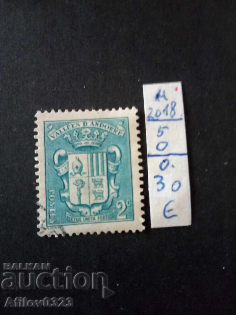 Марка употребена - .Андора - френска поща.