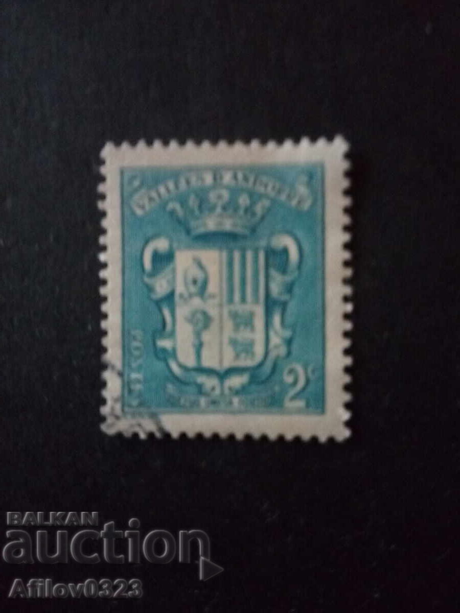 Марка употребена - Андора - френска поща.