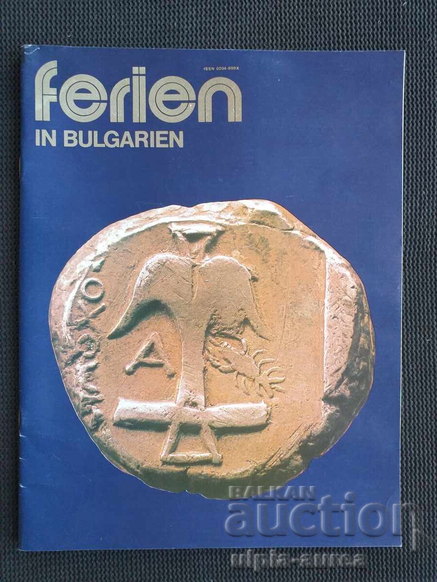 Revista de publicitate socială FERIEN