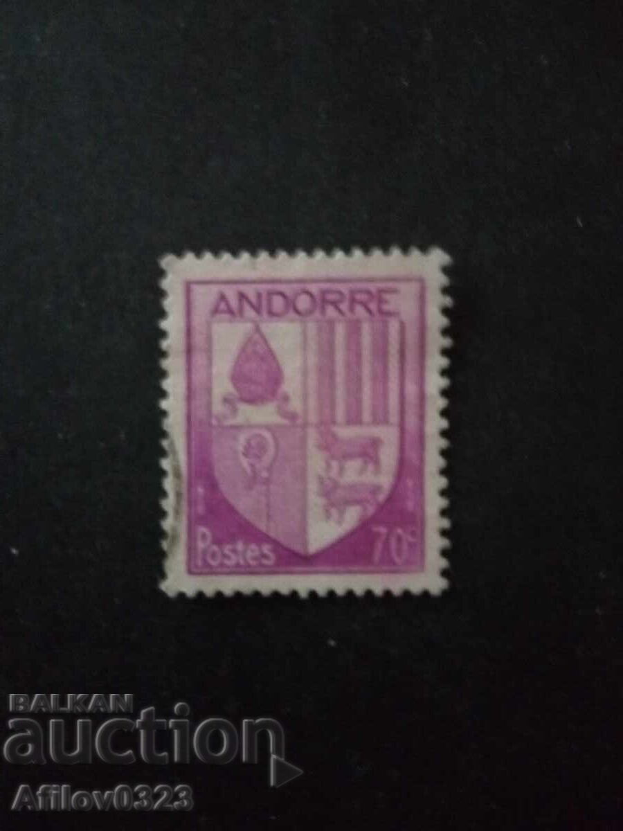 Марка употребена - Андора - френска поща.