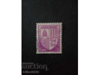 Used Stamp - Andorra - French Post