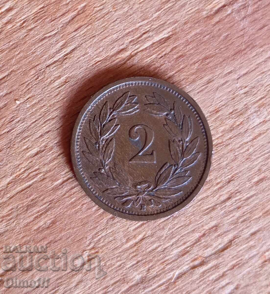 Elveția monedă 2 rappen 1937 Helvetia cu preț € 10.00 | 19.56 BGN Elveția monedă 2 rappen 1937 Helvetia cu preț € 10.00 | 19.56 BGN