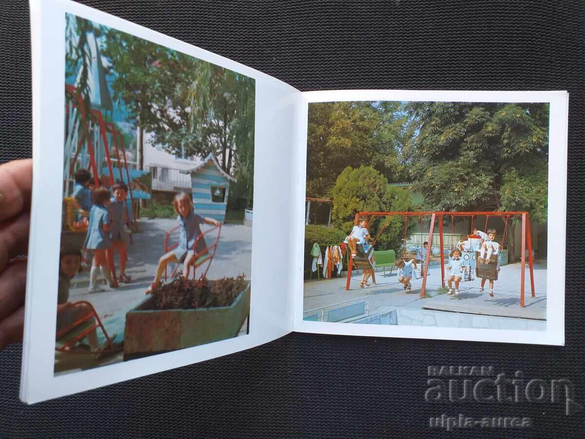 Аукцион Свищов Аукцион Свищов