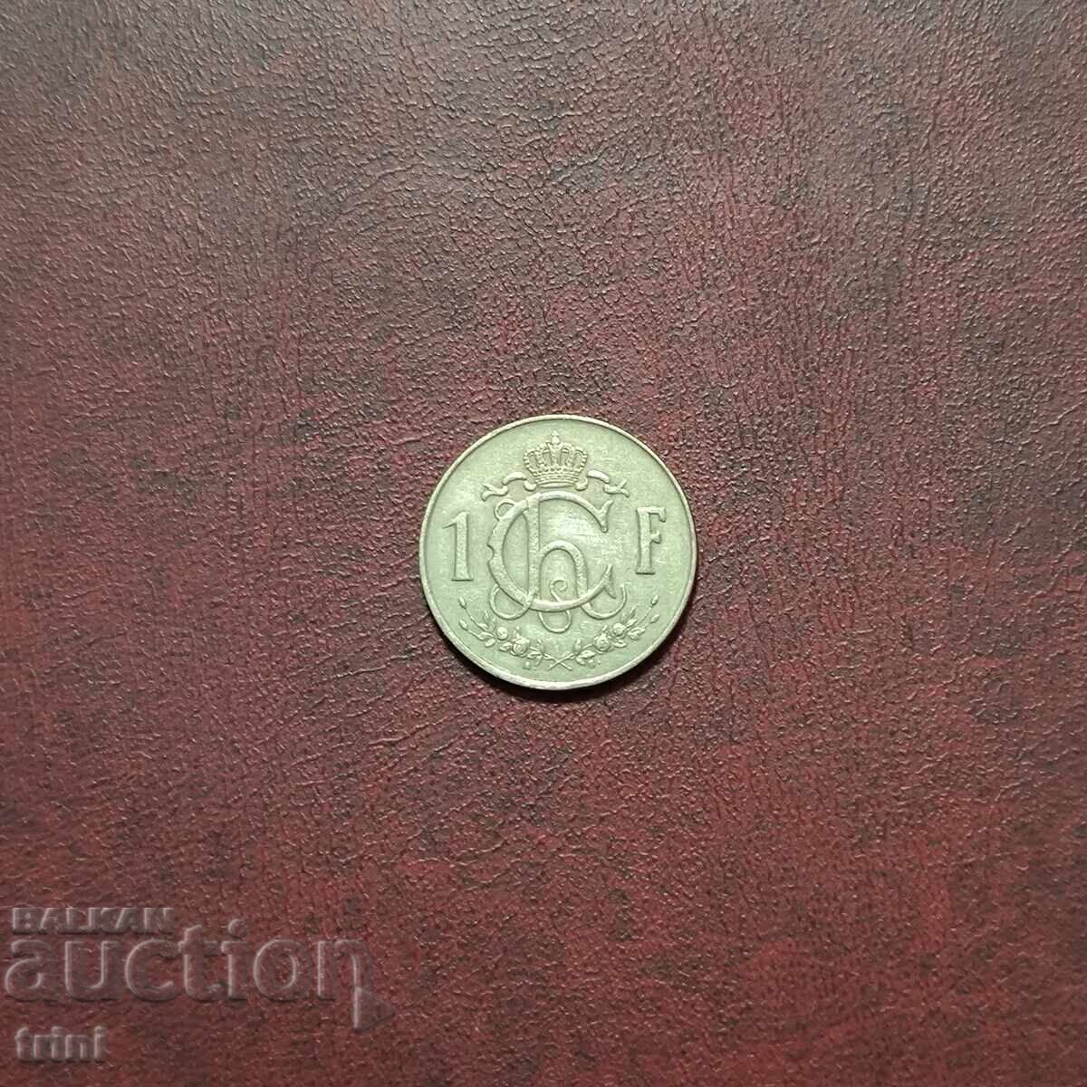 Люксембург 1 франк 1955 година с цена € 1.53 | 2.99 лв.