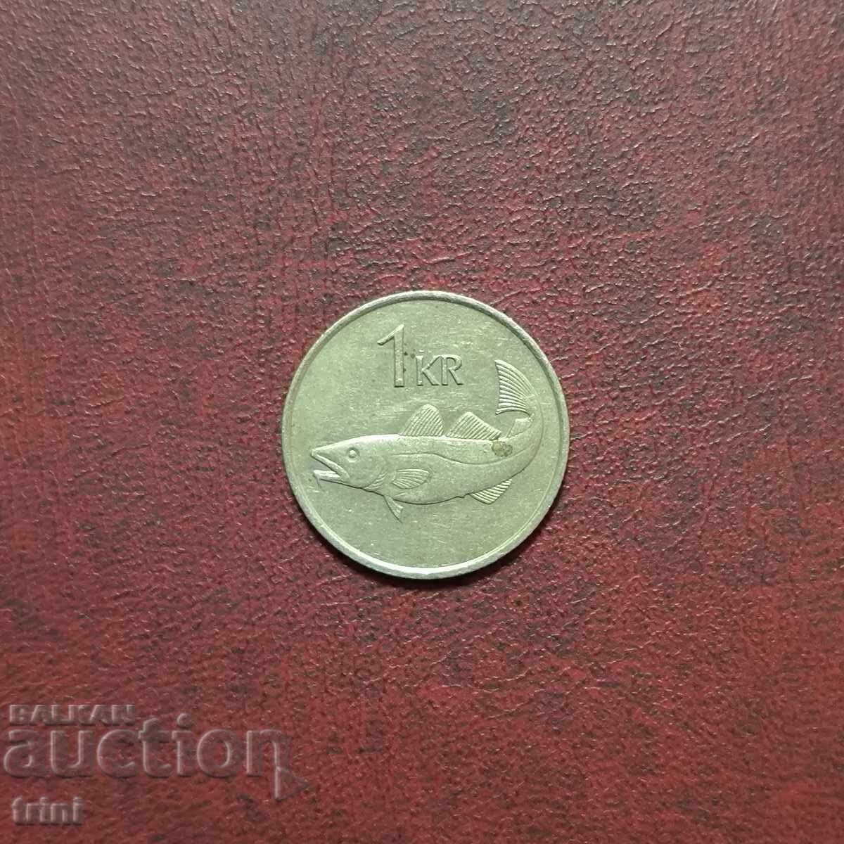 Islanda 1 coroană 1981 cu preț € 0.77 | 1.51 BGN
