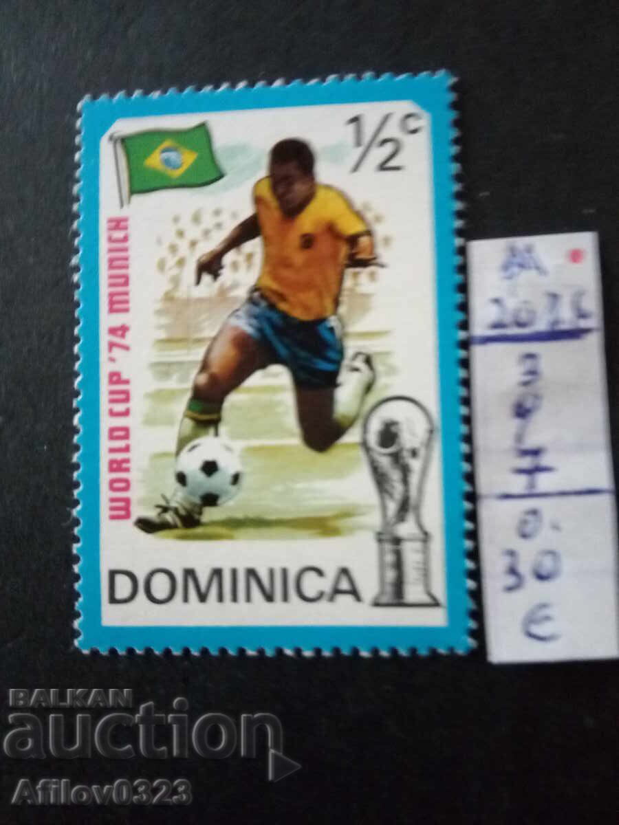 Unused stamp - Dominica - Central America
