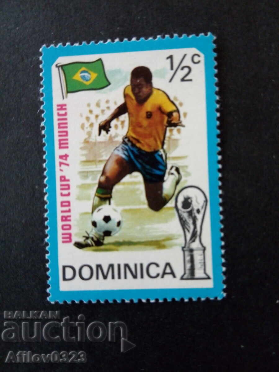 Марка неупотребена - Доминика - Централна Америка.
