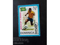 Марка неупотребена - Доминика - Централна Америка.