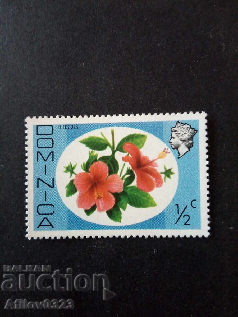 Marcă nefolosită - Dominica - America Centrală