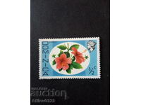 Марка неупотребена - Доминика - Централна Америка.