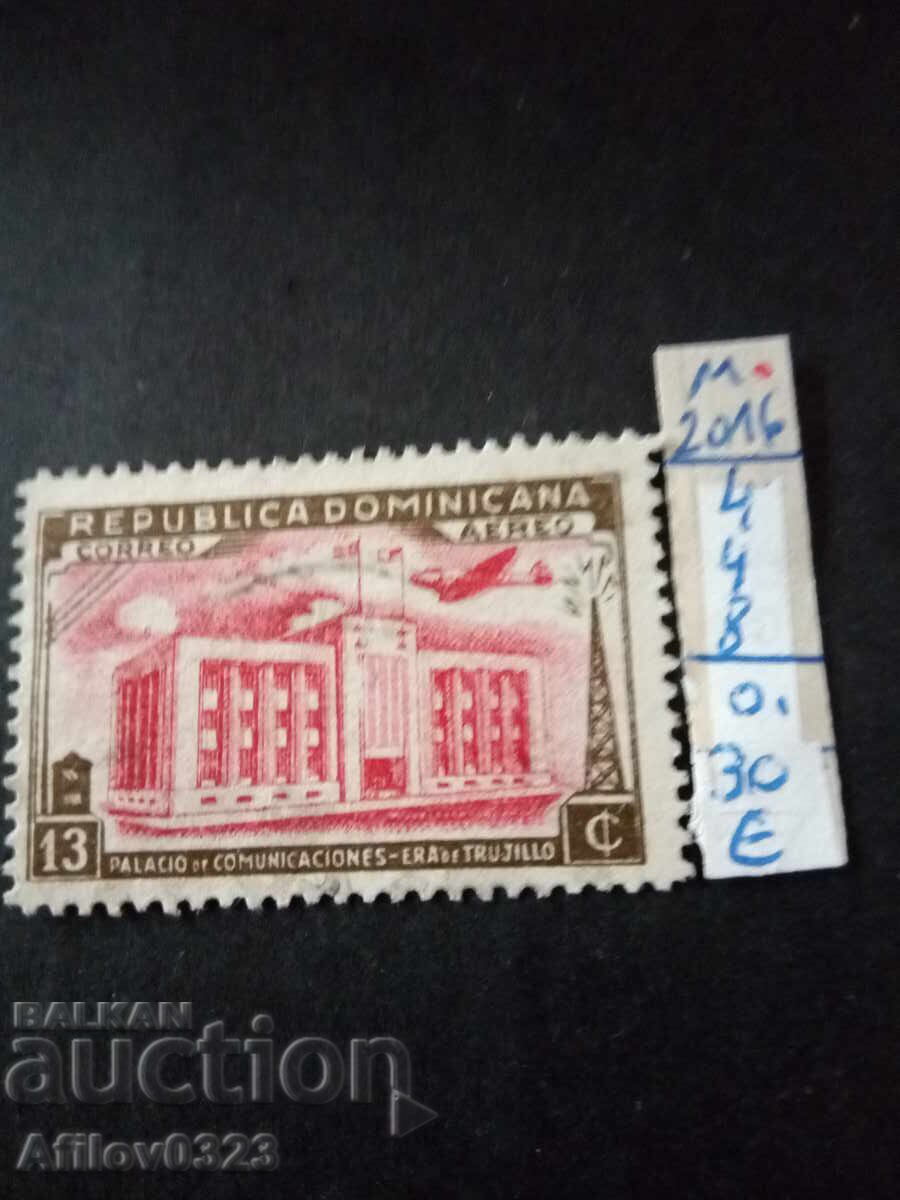 Unused stamp - Dominican Republic - Central America Unused stamp - Dominican Republic - Central America