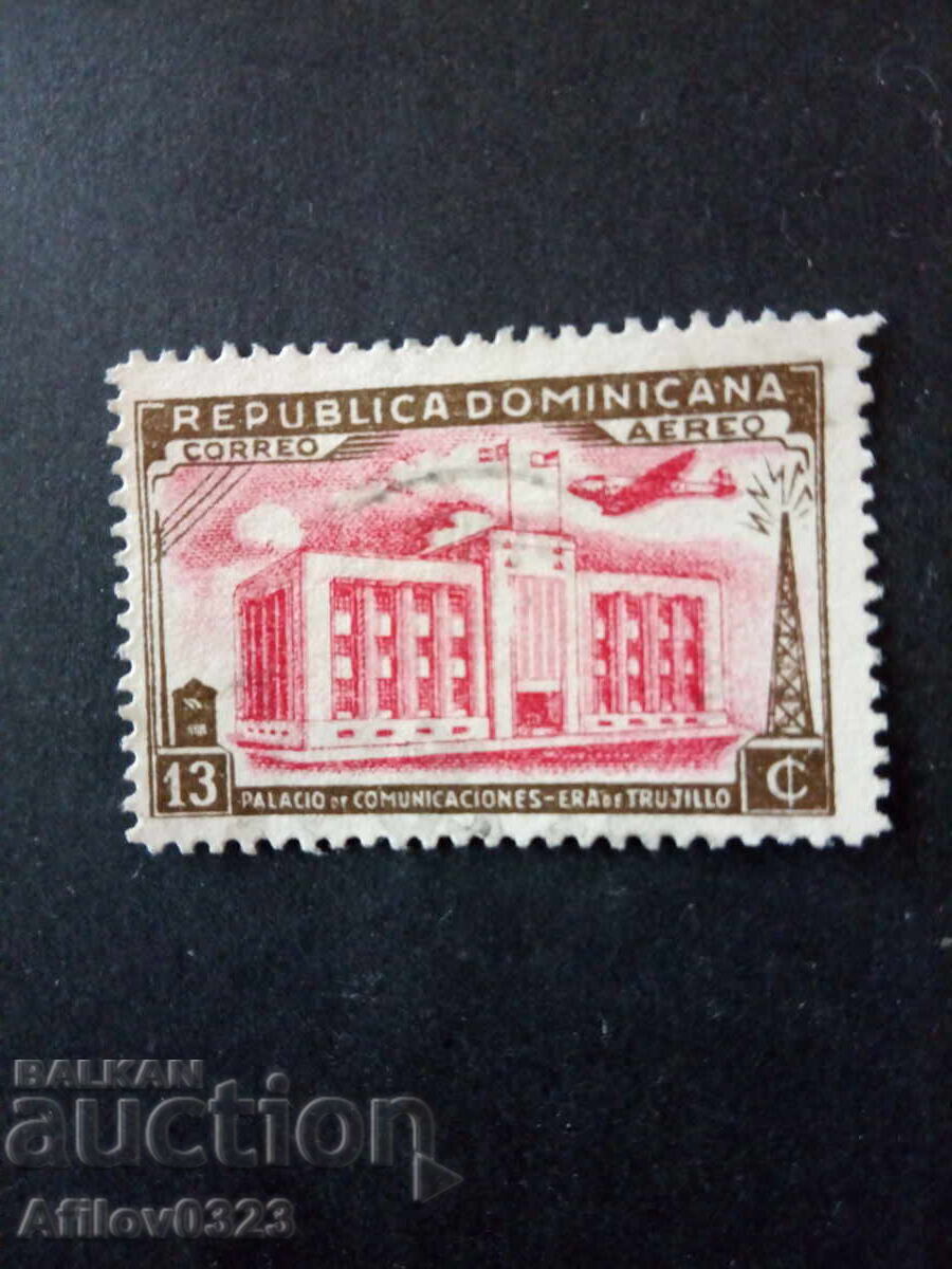 Μάρκα αμεταχείριστη - Δομινικανή Δημοκρατία - Κεντρική Αμερική