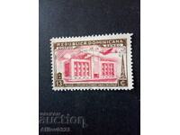 Марка неупотребена - Доминикан републи - Централна Америка.