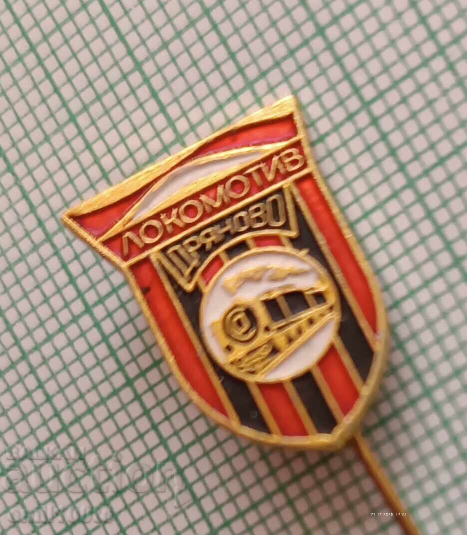 Доставка на Значка- Футболен клуб Локомотив Дряново Доставка на Значка- Футболен клуб Локомотив Дряново