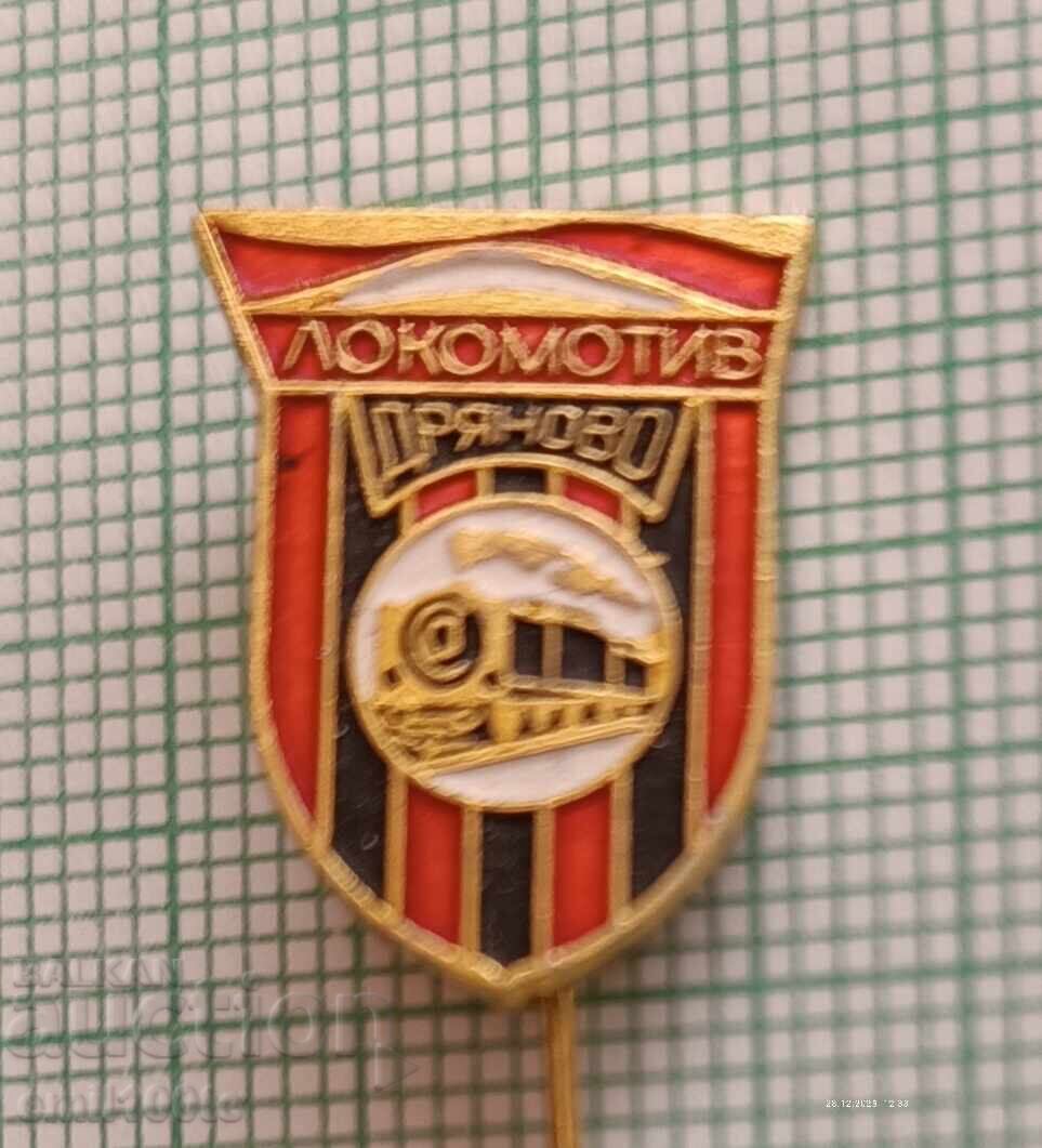 Значка- Футболен клуб Локомотив Дряново Значка- Футболен клуб Локомотив Дряново