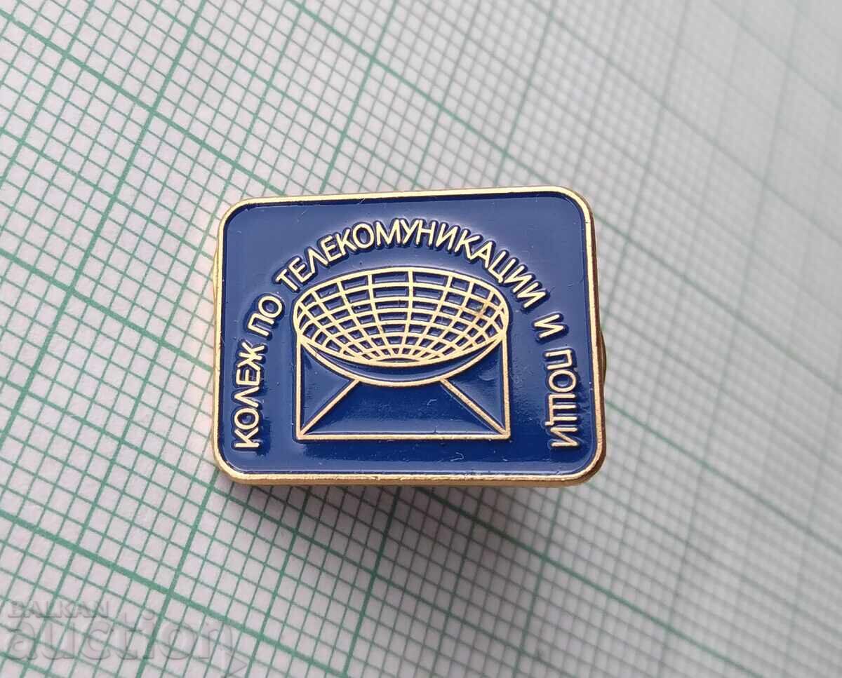 19307 Σηματάκια - Κολέγιο Τηλεπικοινωνιών και Ταχυδρομείων με τιμή € 2.05 | 4.01 BGN 19307 Σηματάκια - Κολέγιο Τηλεπικοινωνιών και Ταχυδρομείων με τιμή € 2.05 | 4.01 BGN