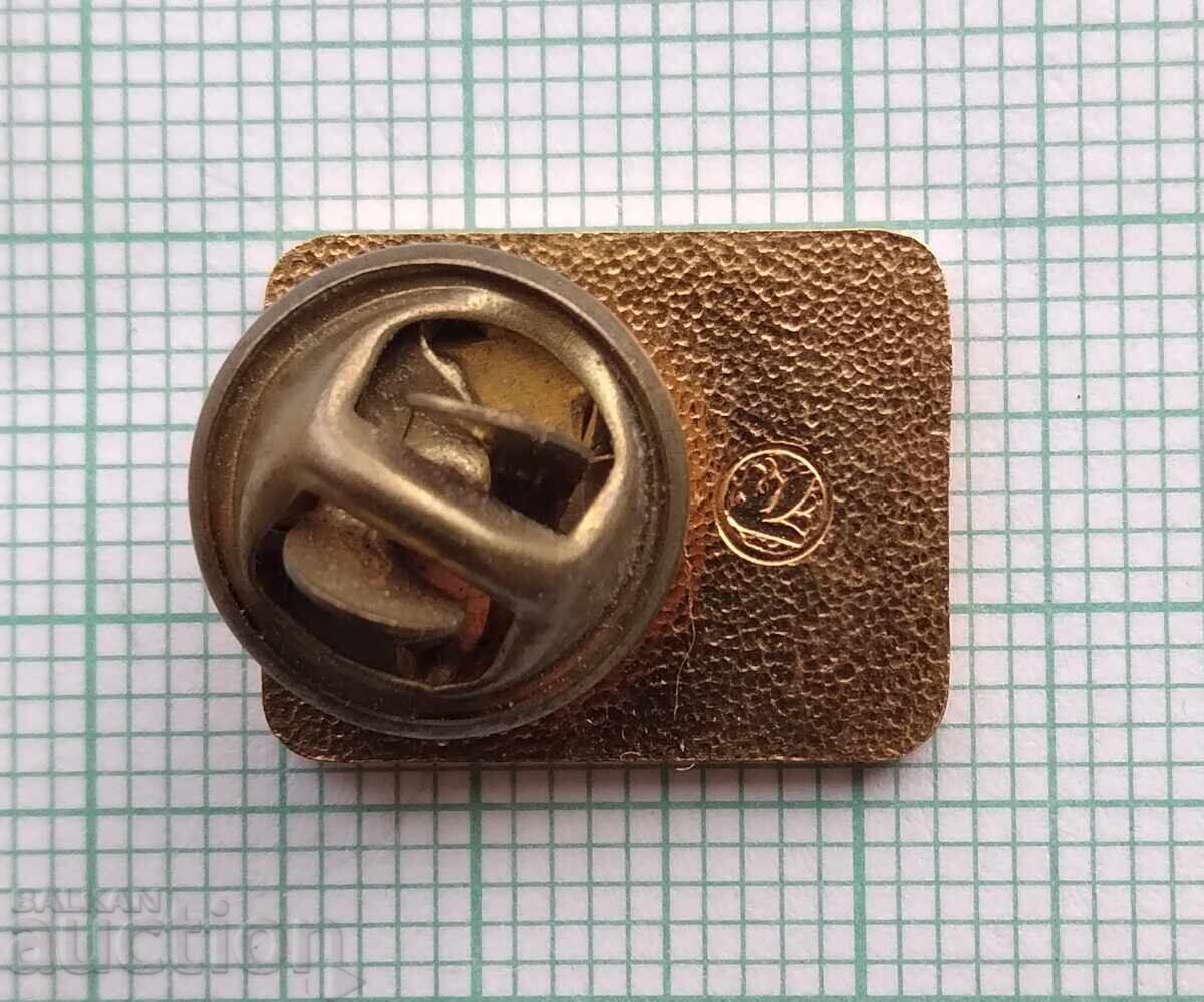 Δημοπρασία 19307 Σηματάκια - Κολέγιο Τηλεπικοινωνιών και Ταχυδρομείων Δημοπρασία 19307 Σηματάκια - Κολέγιο Τηλεπικοινωνιών και Ταχυδρομείων