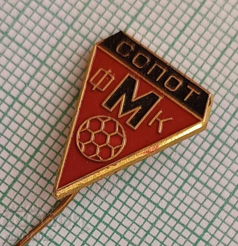 Σήμα - Ποδοσφαιρικός Σύλλογος Metalik Sopot με τιμή € 5.11 | 9.99 BGN