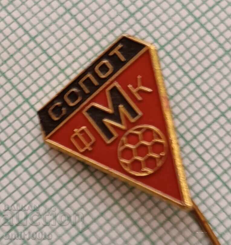 Δημοπρασία Σήμα - Ποδοσφαιρικός Σύλλογος Metalik Sopot