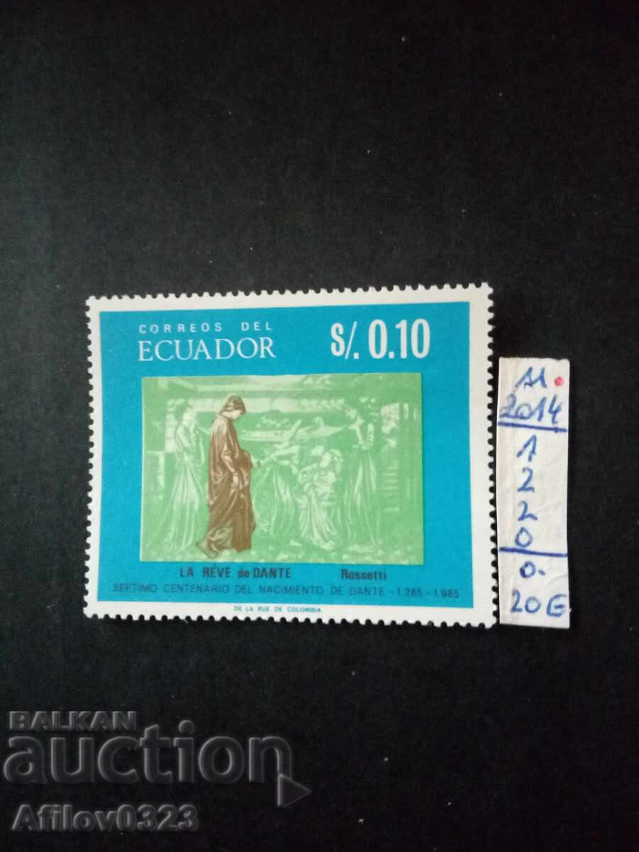 Marcă nefolosită - Ecuador - America de Sud