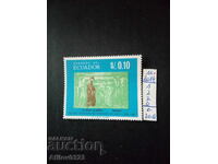 Unused Stamp - Ecuador