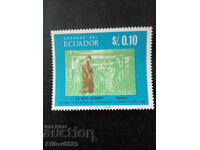 Марка неупотребена - Еквадор.