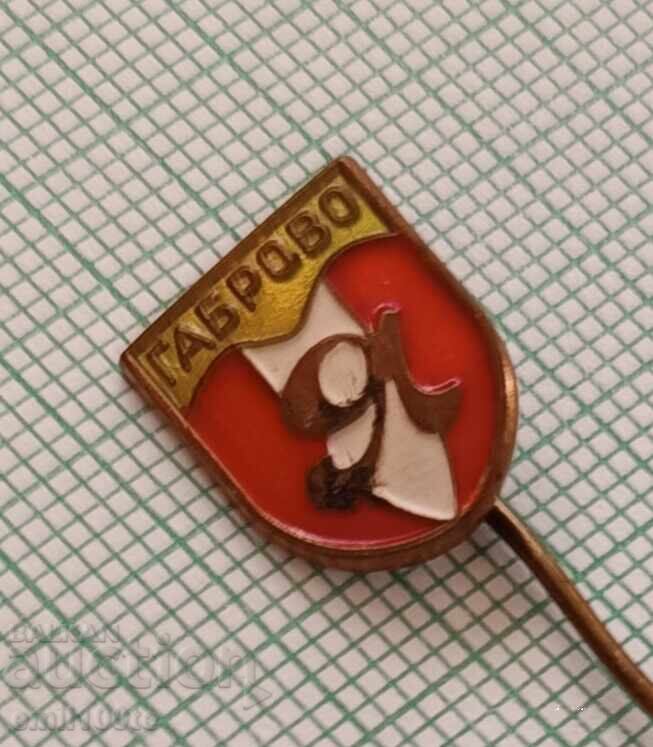 Emblemă - Clubul de fotbal Yantra Gabrovo cu preț € 2.05 | 4.01 BGN Emblemă - Clubul de fotbal Yantra Gabrovo cu preț € 2.05 | 4.01 BGN