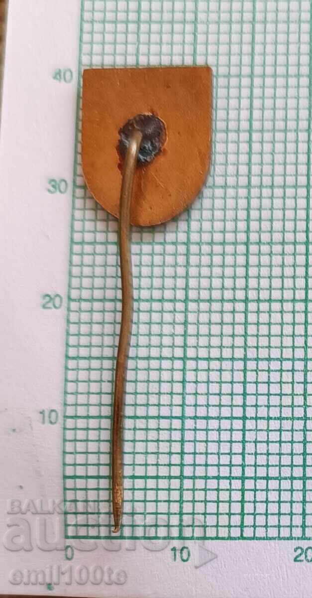 Livrarea Emblemă - Clubul de fotbal Yantra Gabrovo Livrarea Emblemă - Clubul de fotbal Yantra Gabrovo