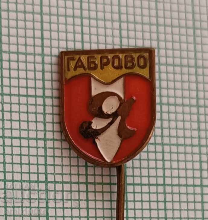 Emblemă - Clubul de fotbal Yantra Gabrovo Emblemă - Clubul de fotbal Yantra Gabrovo