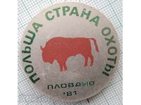 19309 Значка - Полша, страна на лова - Пловдив '81