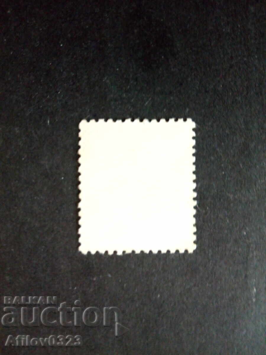 Marcă nefolosită - Columbia cu preț € 0.50 | 0.98 BGN