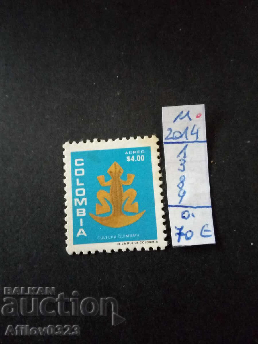 Marcă nefolosită - Columbia - America de Sud