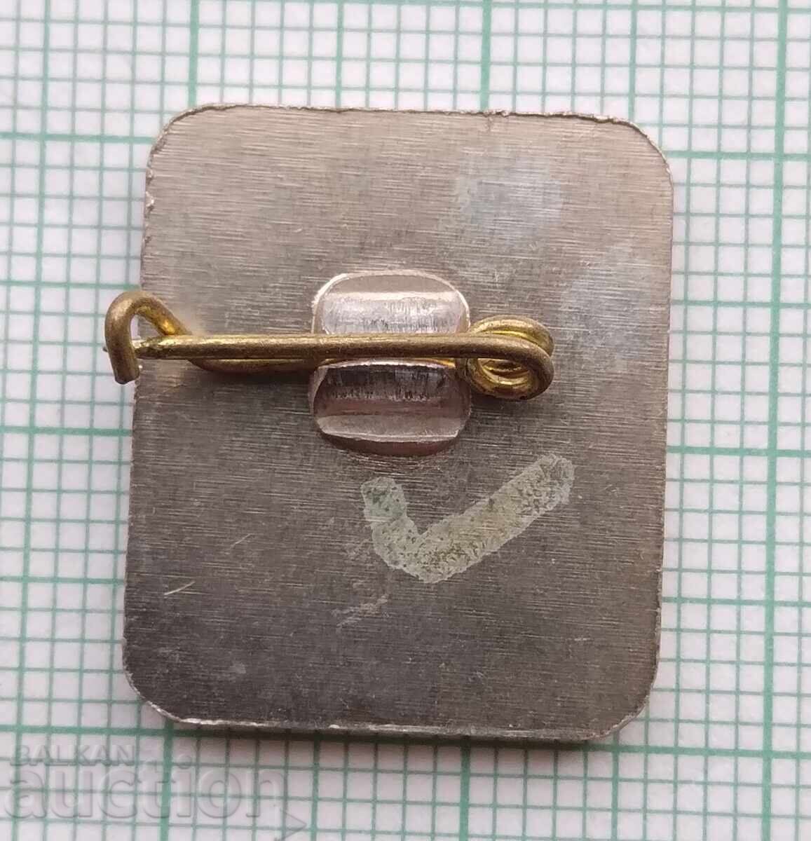 Аукцион 19311 Значка - Надежда Калайджийска - дете герой - Ястребино Аукцион 19311 Значка - Надежда Калайджийска - дете герой - Ястребино