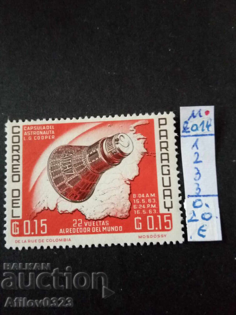 Marcă nefolosită - Paraguay - America de Sud