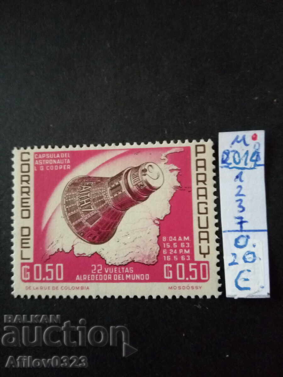 Marcă nefolosită - Paraguay - America de Sud