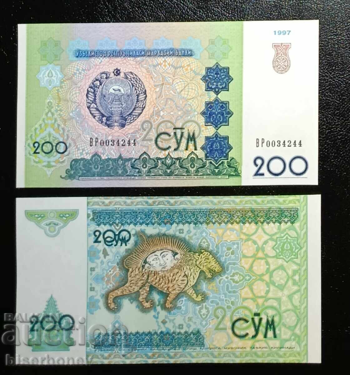 Uzbekistan, 200 Sum 1997, UNC /c Uzbekistan, 200 Sum 1997, UNC /c