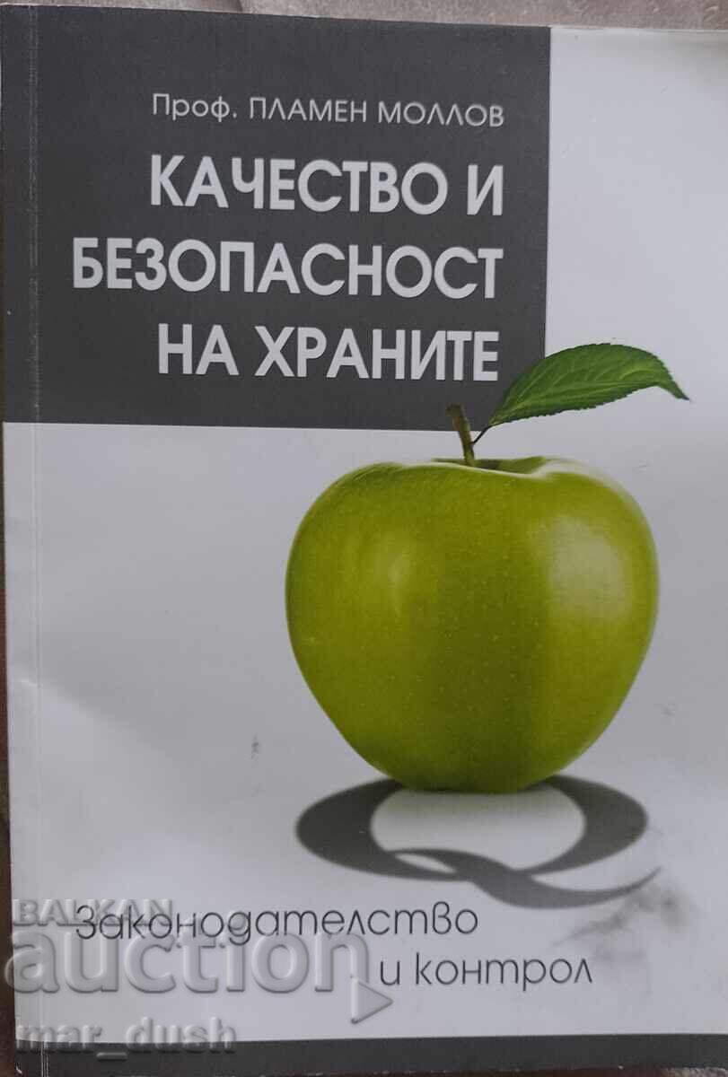 Quality and Food Safety