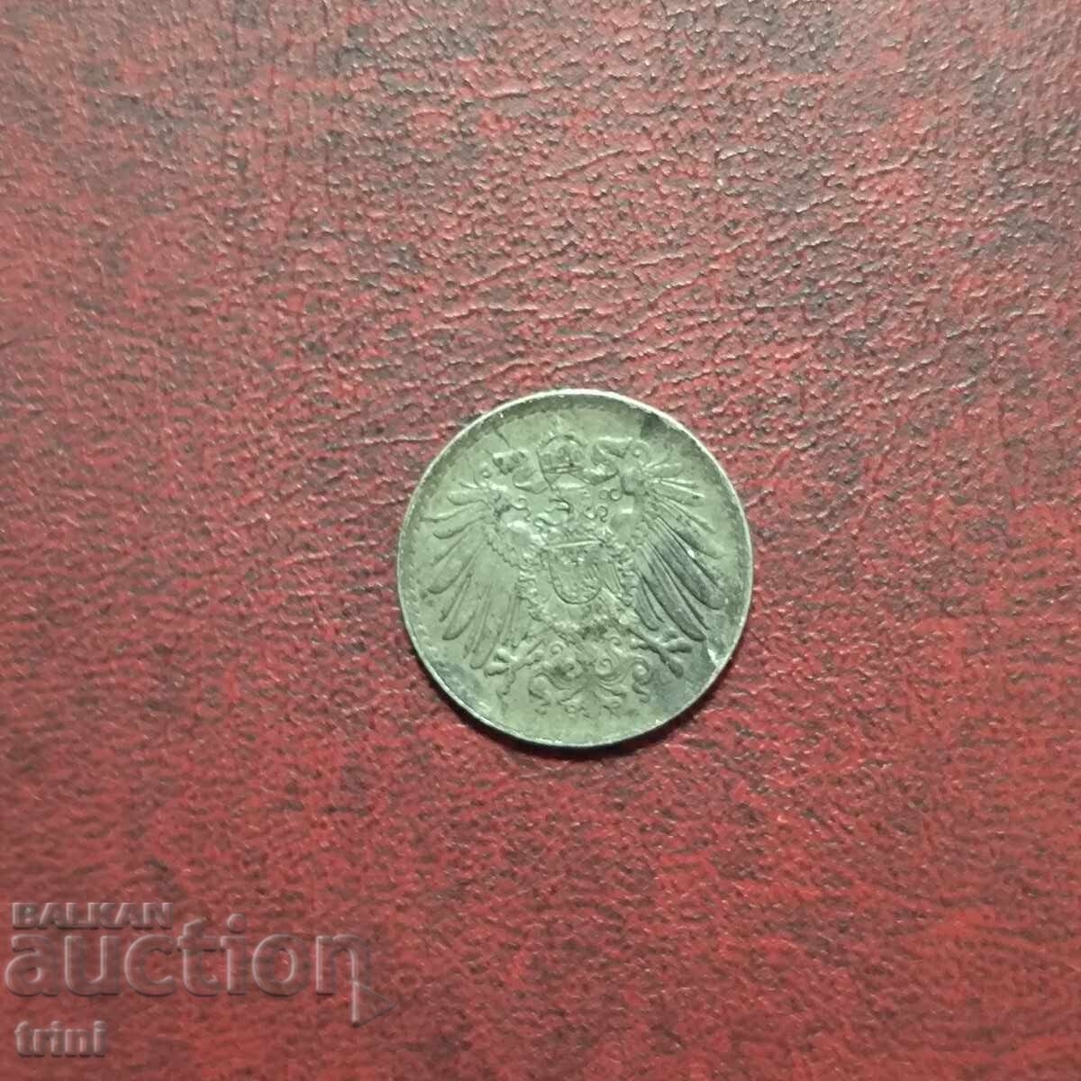 Germania Imperiul 5 pfennig 1917 cu preț € 2.56 | 5.01 BGN