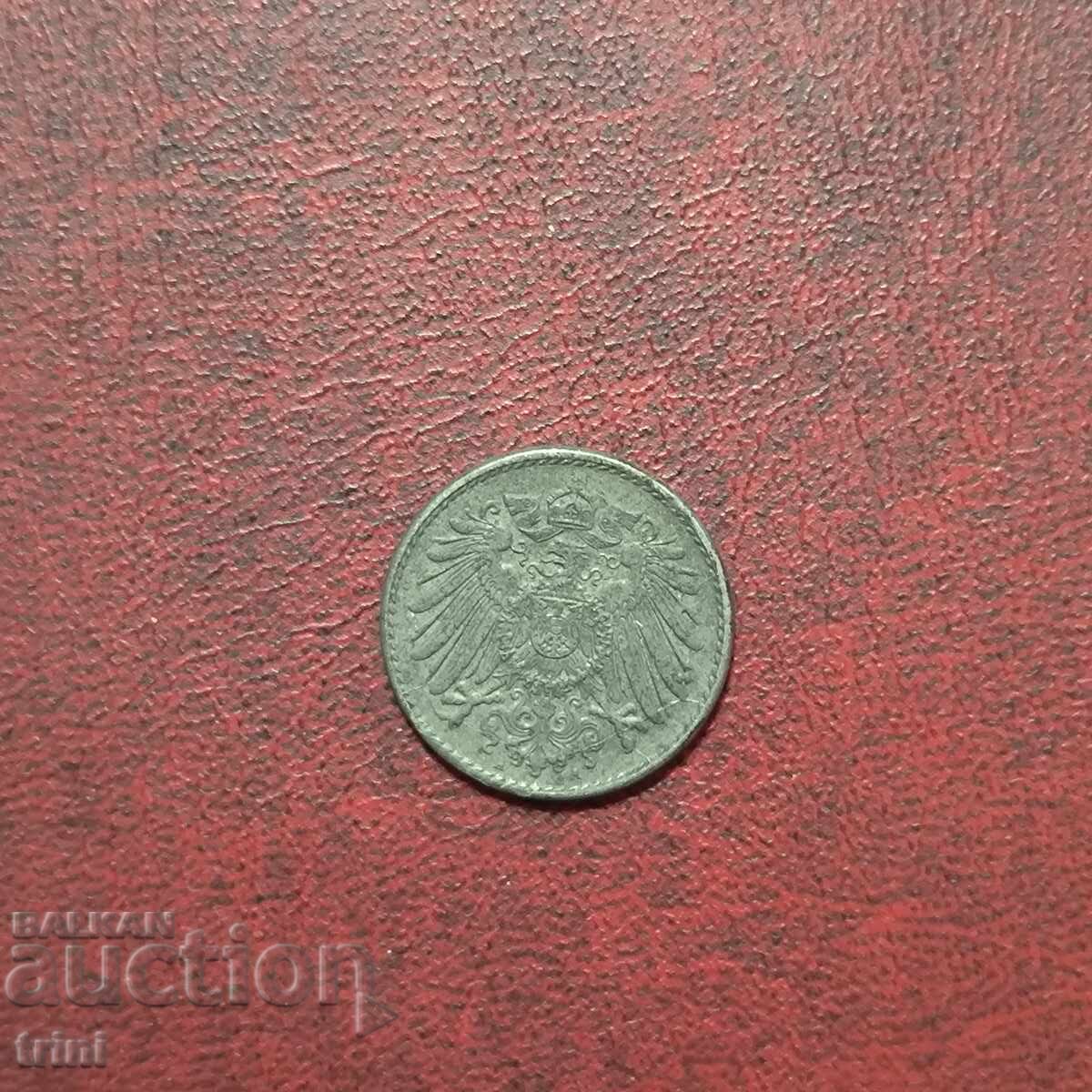 German Empire 5 Pfennig 1921 with price € 2.56 | 5.01 BGN