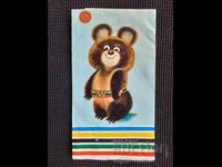 СССР  Опаковка от шоколад Олимпиада 80