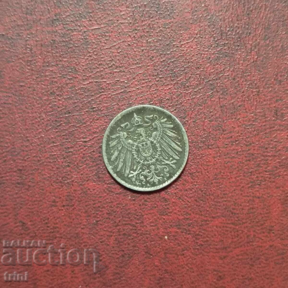 Germania Imperiul 5 pfennig 1920 cu preț € 2.56 | 5.01 BGN