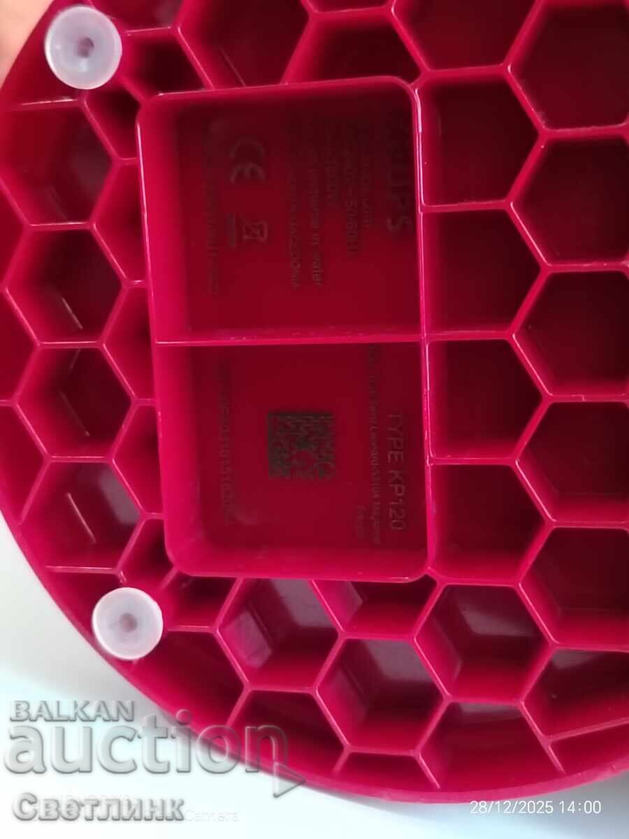 Δημοπρασία Μηχανή καφέ