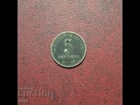 Germania Imperiu 5 pfennig 1916