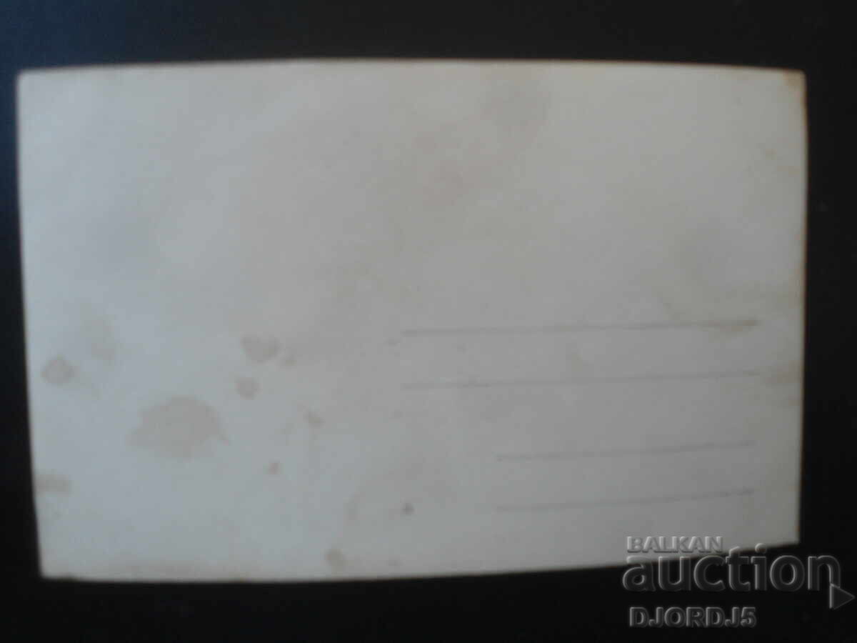 Licitație fotografie veche