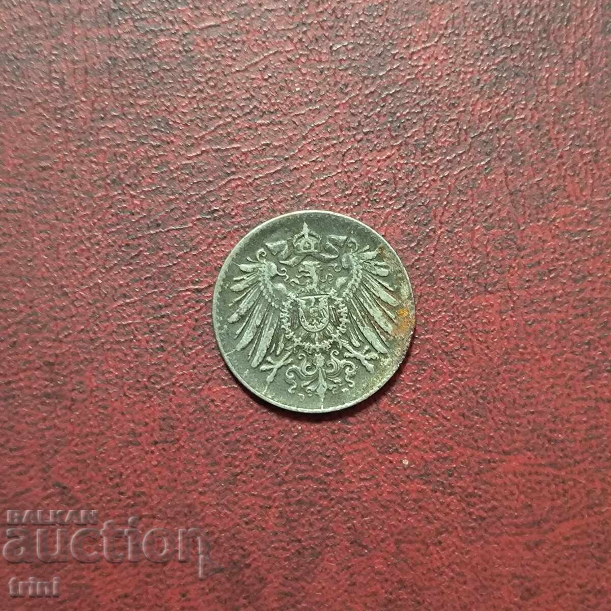 Germania Imperiul 5 pfennig 1917 cu preț € 2.56 | 5.01 BGN Germania Imperiul 5 pfennig 1917 cu preț € 2.56 | 5.01 BGN