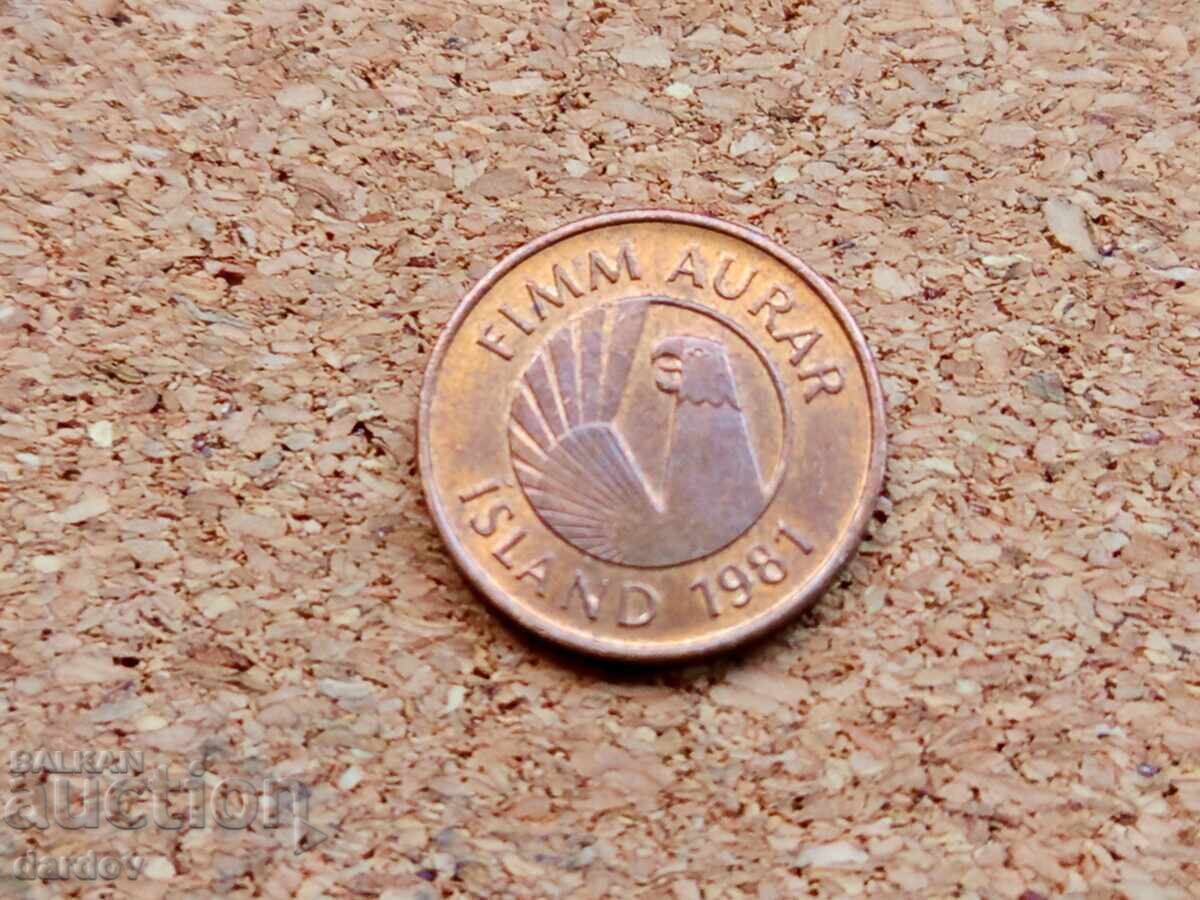 Исландия 5 аурар, 1981 г с цена € 1.40 | 2.74 лв.