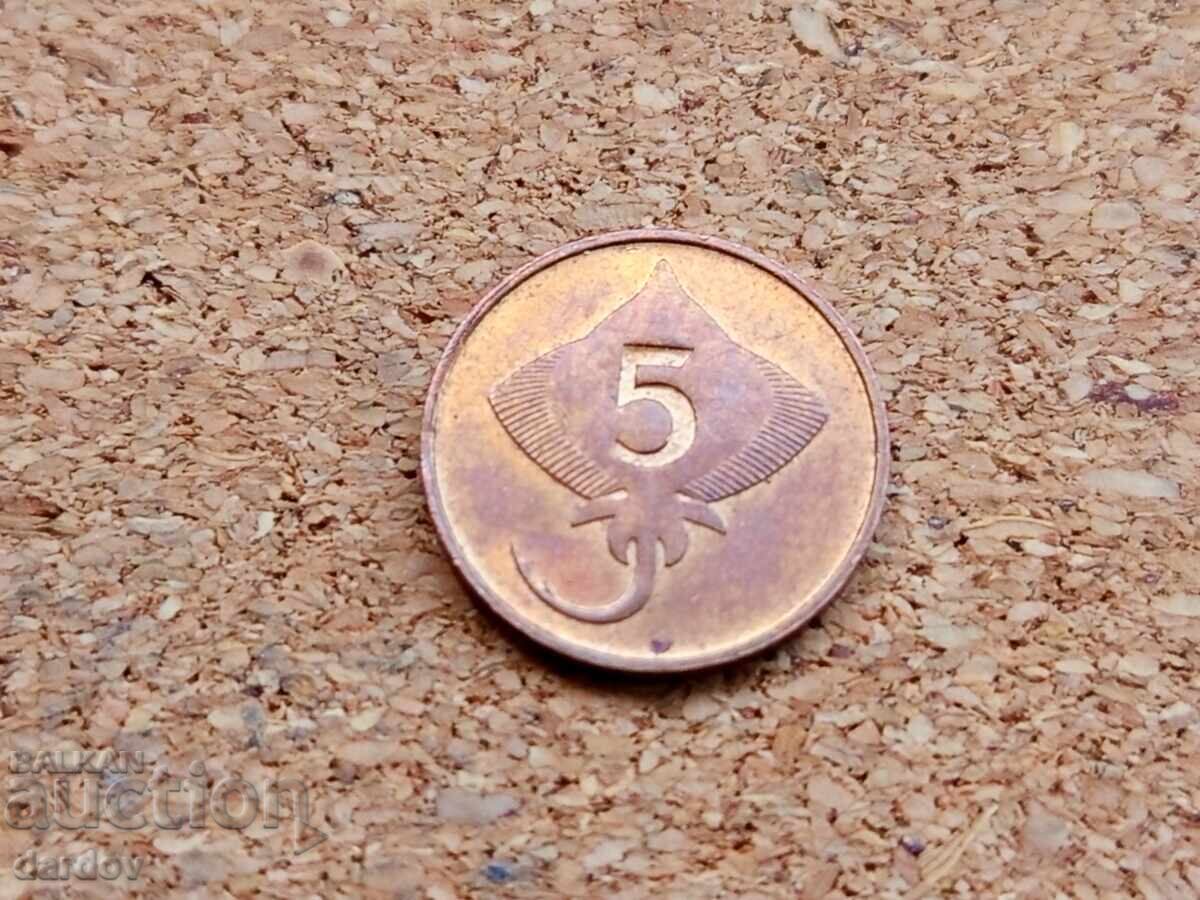 Ισλανδία 5 aurar, 1981 g