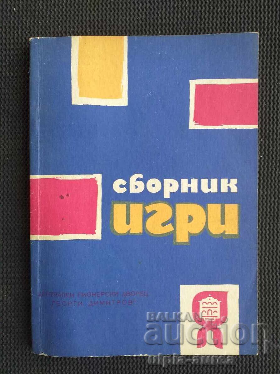 Colecție de jocuri Soc Colecție de jocuri Soc