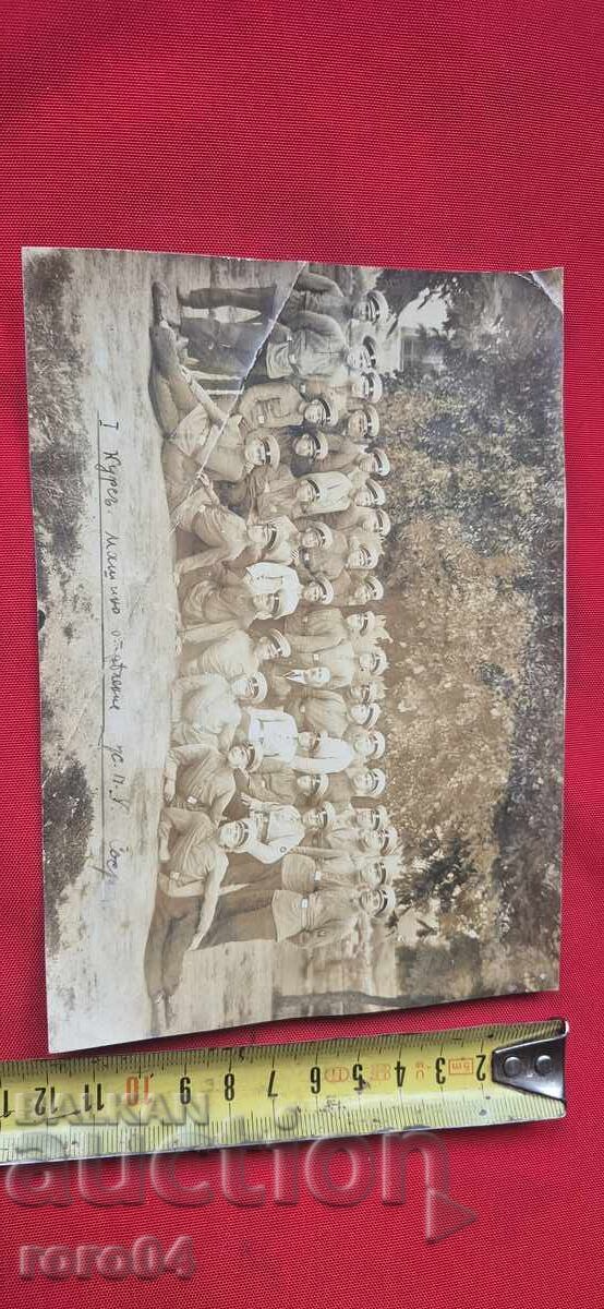 ΣΟΦΙΑ - Ι ΚΥΡΣ ΜΗΧΑΝΙΚΟΥ ΤΜΗΜΑΤΟΣ - ΑΒΣ - 1926 - 7