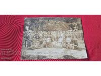 СОФИЯ - I КУРС МАШИННО ОТДЕЛЕНИЕ - ВТУ - 1926 г.